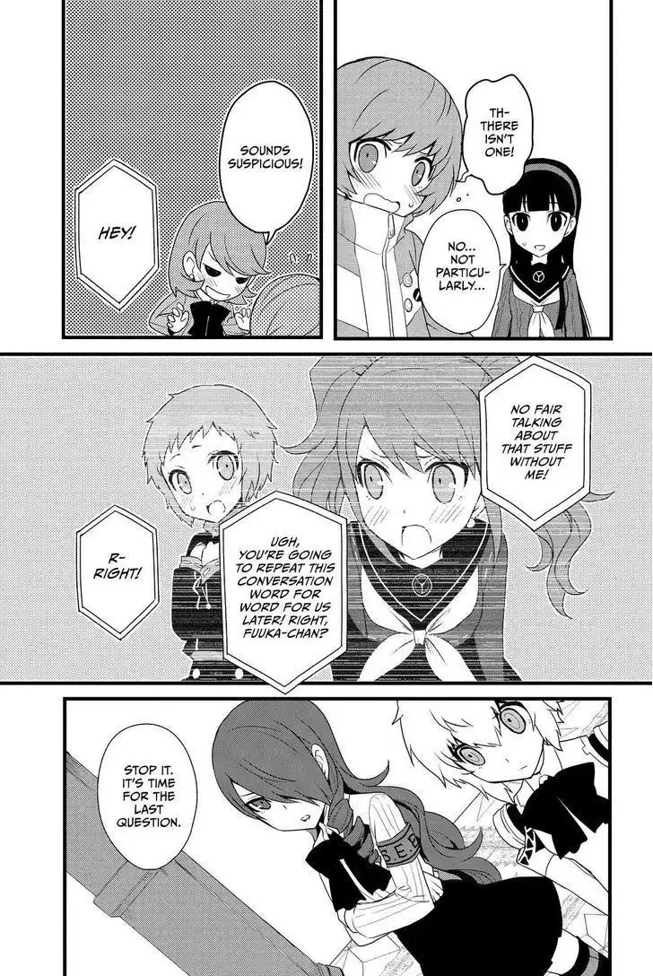 Persona Q - Shadow of the Labyrinth - Side: P4 Chapter 12 5